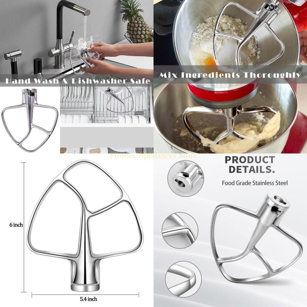 Kitchen Aid Baking Mixer - D0ab Flat Beater cho 4.5-5QT K45SS