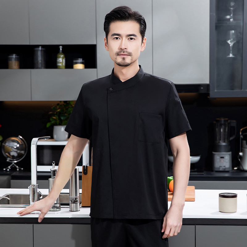Summer Chef Uniform 3-Set Brea - đánh giá và giá Kitchen Set Bakery