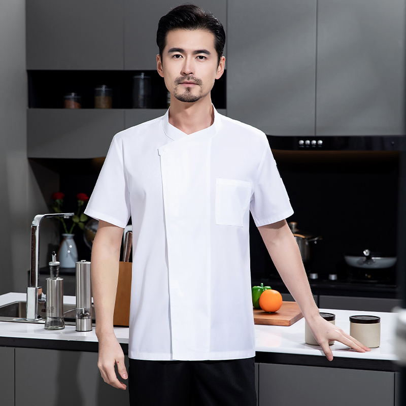 Summer Chef Uniform 3-Set Brea - đánh giá và giá Kitchen Set Bakery